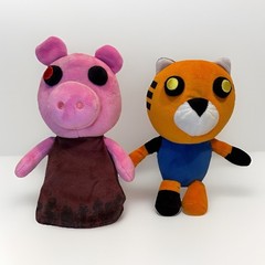 Roblox Piggy Series 1 & 2 Plush Tigry Piggy Officer Doggy 8 Inch Lot Of 4