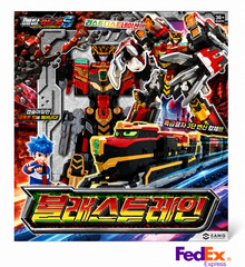 [SAMG] Metal Cardbot S Blastrain Red Diesel Train Transforming Robot Figure 2025