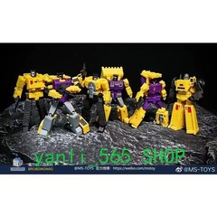 Box Set Magic Square MS-B48 Power King Devastator G2 Ver. Set of 6 Figure Toy