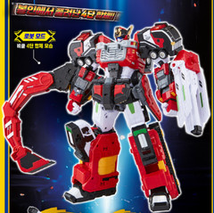 Metal Cardbot S Flame Nova Fire Truck Transforming Robot Car Figure Toy