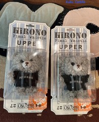 Hirono Final Whistle Plush Pendant Limited Edition Toy Gift