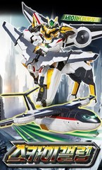 Metal Cardbot S Season2 SKY GALLOP Transformer Robot SkyGallop 2025 / Tracking