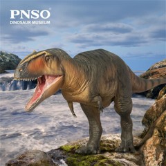 PNSO 1/35 Giganotosaurus 17 Model Prehistoric Dinosaur Animal Figure Gift Toys