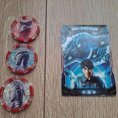 Ultraman O Ultra Z Riser Guts Hyper Key And Some Other Manuals Included Japan
