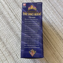 SCORPITAN Power Rangers Evil Space Aliens Deluxe Figure Bandai 1995 SEALED READ!
