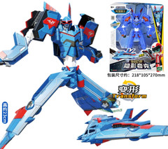 Tobot V Gd Quantum Stealth Transforming Phoenix Rise Vehicles Robot Figure Toy