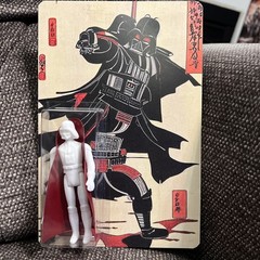 CUSTOM Darth Vader Japanese Samurai Designed Card Star Wars