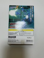 Bandai Mega Armor Series Rockman X Mega Man X Blue Figure CAPCOM Sealed New