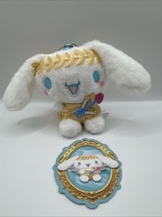 Sanrio Cinnamoroll Masterpiece Series Plush Pendant Confirmed Blind Box Toy New
