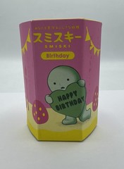 Smiski Birthday Series – One Individual Figure – 10th Anniversary