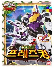 Bandai Power Rangers Kyoryuger Dino Force DX PLEZUON PLEZU Oh King Figure 2023