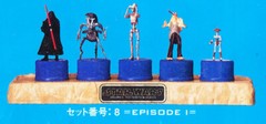 Pit Droid Star Wars LE Set 8 Japan Import Pepsi Cap Figure Rare