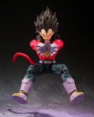 S.H. Figuarts DB Dragon Ball GT Super Saiyan 4 Vegeta 130mm PVC action figure