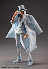 One Piece Rob Lucci Hattori Ver.1.5 7.1in Anime Action Figure VAH MegaHouse NIB