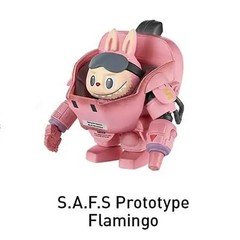 POP MART x The Monsters Kow Yokoyama Ma.K. Figure – S.A.F.S Prototype Flamingo