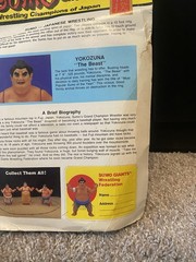 ARCO SUMO GIANTS YOKOZUNA THE BEAST ACTION FIGURE RARE 1986