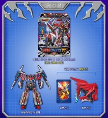 SAMG Metal Cardbot W Heavy Iron W Transforming Robot Figure Truck Korean Anime