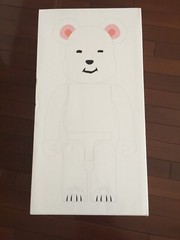 Medicom Bearbrick 2014 Shanghai Exclusive Edison Chen Clot 1000% YOHO Polar Bear