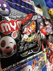 Five Nights at Freddys FNAF Funko mymoji Vinyl miniFigure Blind Bag NEW
