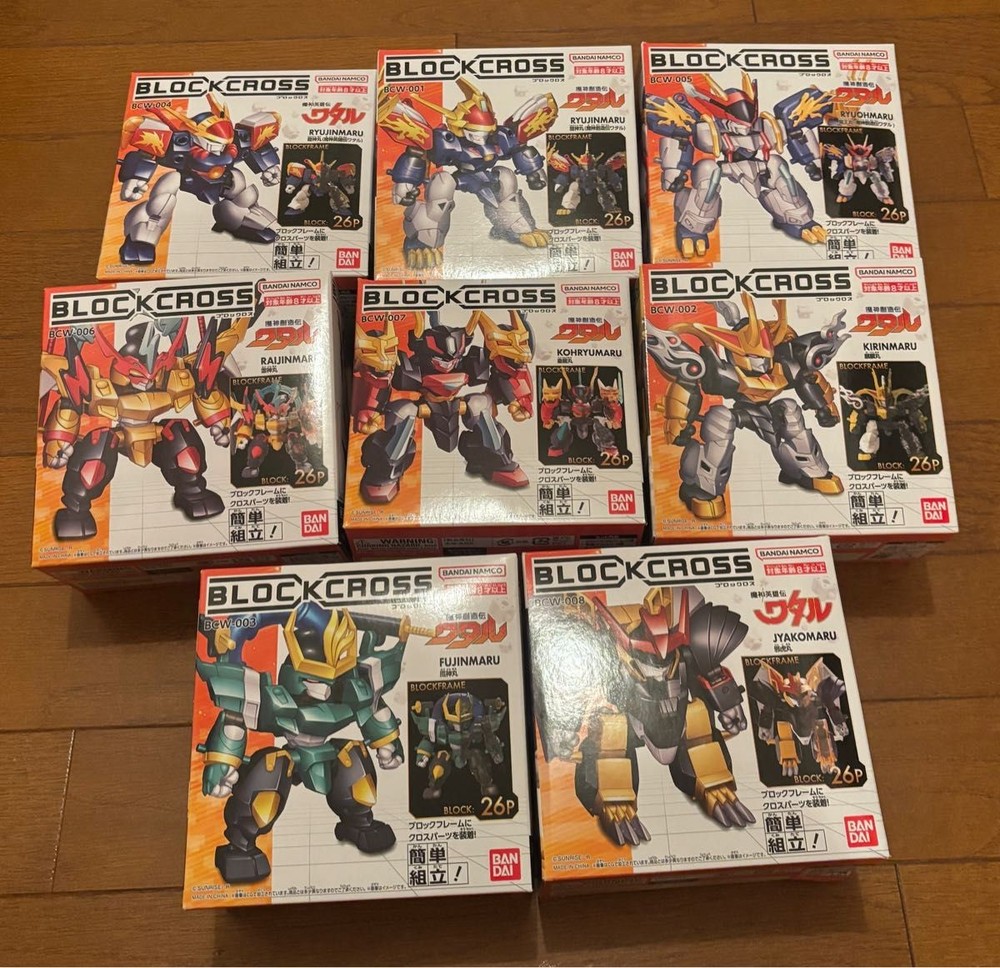 BLOCKCROSS Mashin Sozoden Wataru Complete Set 8pcs – Bandai Model Kits New
