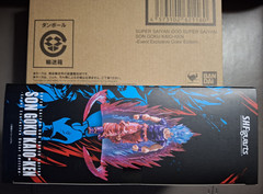 SH Figuarts Dragonball Z Super Saiyan God Son Goku Kaio-Ken Event Exclusive Edit