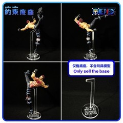 Restraint Acrylic Base Ichiban KATAKURI ZORO BECKMAN KING MARCO