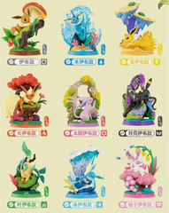 ✨New Official Funism Pokémon Eevee Relaxing Figure Gift U-Pick USA Fast Ship