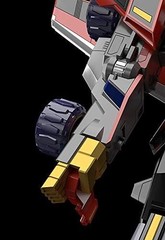 SSSS.DYNAZENON THE Gattai Ryujin DX Dynazenon Non-scale Action Figure GoodSmile