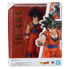 Dragon Ball S.H.Figuarts Miniature Collection 2 Gashapon Figure Bandai Japan