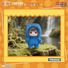 Authentic TOP TOY Naruto Beast Party Plush Blind Box Confirmed Figure – Kakashi