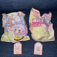Baby Three Minature Bunny Blind Box New