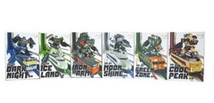 Moon Studio MS-01 MS-02 MS-03 Iron Arm MS-04 Moon Shine MS-05 MS-06 Cool Pear