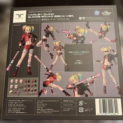 Kaiyodo Revoltech Amazing Yamaguchi Harley Quinn Suicide Squad ISEKAI Ver. JP FS