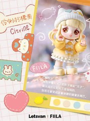 FIILA Colorful Mood Blind Box Confirmed Style