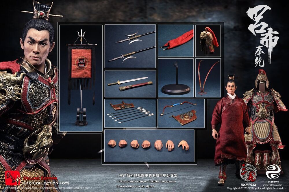 303toys MP032 Three Kingdoms Lv Bu Exclusive Copper Ver. Action Figure In Stock