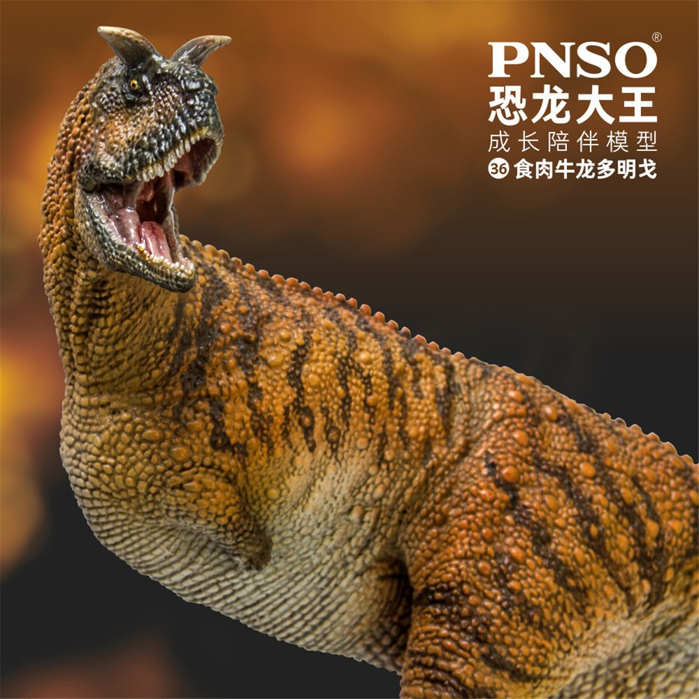 PNSO Carnotaurus 36 Figure Model Dinosaur Animal Collections Souvenir Toys Gift
