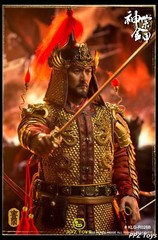Kong Ling Ge Emperor of Ming Dynasty 1/6 WanLi Zhu Yijun Golden Armor KLG-R026B