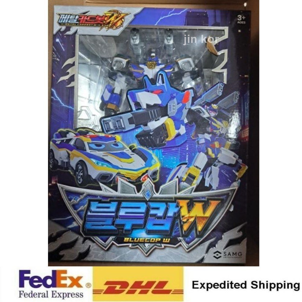 Metal Cardbot W Season 3 BLUE COP W Adult Collectible Figure SAMG + Express Ship