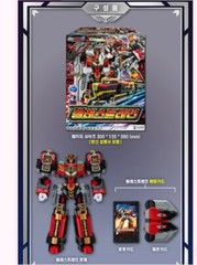 Express] 2025 Metal Cardbot S Season2 Blastrain Blast Train Transformer Robot