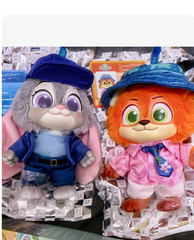 MINISO Disney Zootopia Residents Series Plush Pendant Confirmed Blind Box Figure