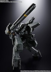 Bandai Chogokin Metal Gear Solid: Metal Gear Rex Diecast Figure In Stock USA