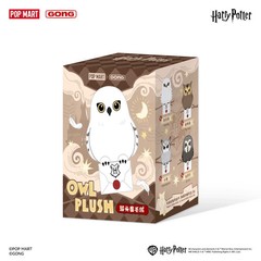 POP MART GONG Harry Potter Owl Plush Pendant Blind Box