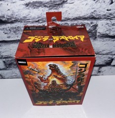 NECA Godzilla Action Figure – Godzilla vs Destoroyah (1995) Brand New, Sealed