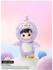 POP MART x Hacipupu Snuggle with You Series Confirmed Box Figure Toy Open Box