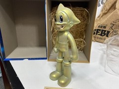 SFBI Astro Boy X Ron English Bronze Version