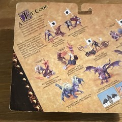 Kenner Dragonheart Razorthorn Dragon Action Figure Battle-Reactive Thorns Boxed