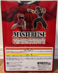 Ichiban Kuji Baki A Prize Hanma Baki MASTERLISE Figure BANDAI JAPAN NEW