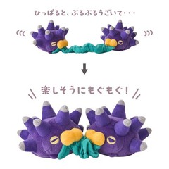 Pokemon Center Original Goods Mogumogu Watching! collection New Japan May30 2026