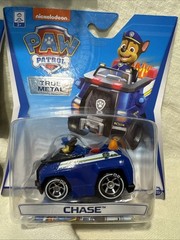 New Paw Patrol True Metal Classic Set 5 Chase Marshall Rubble Rocky Zuma