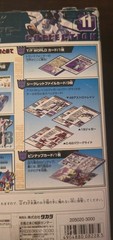 Transformers Takara Collection TFC #11 ASTROTRAIN G1 Reissue New Minor Bx Damage